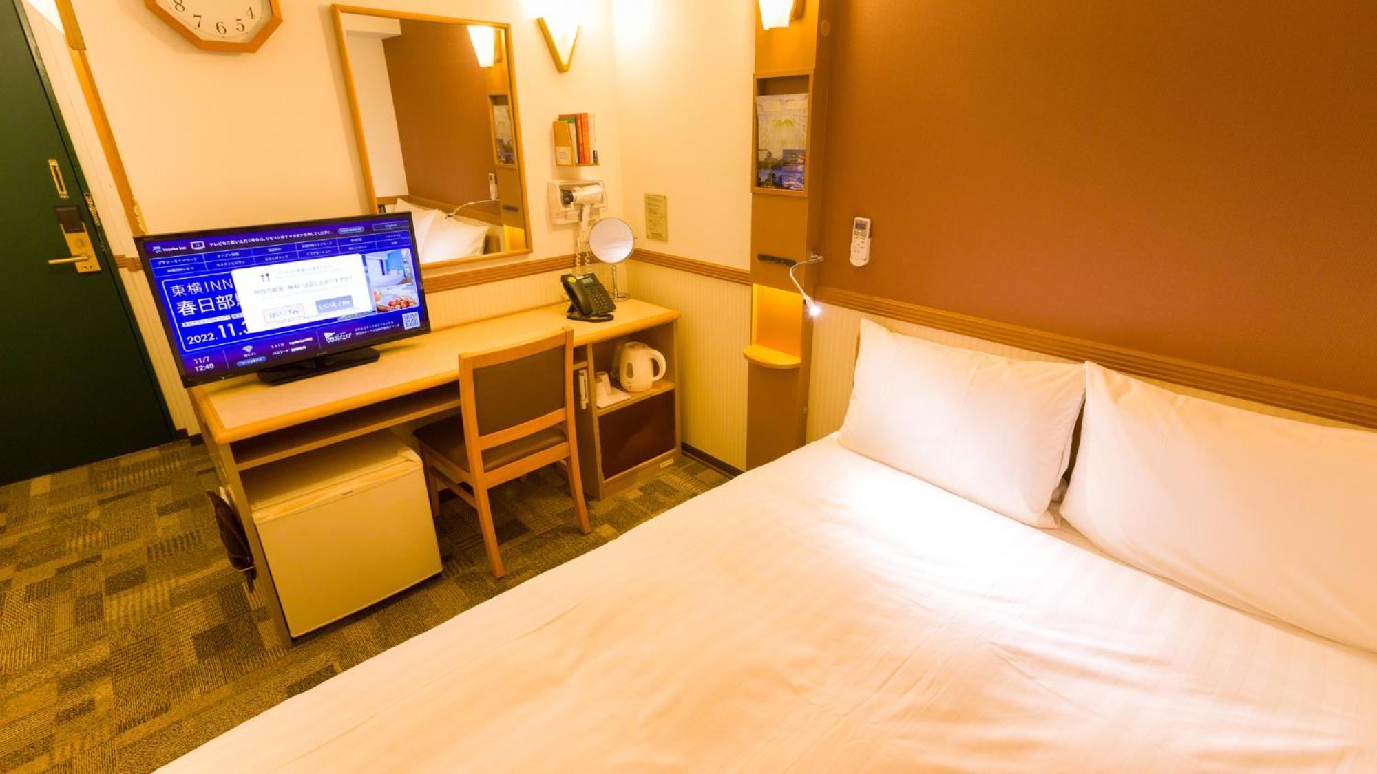 Toyoko Inn Osaka Umeda Nakatsu No.1 Habitación foto